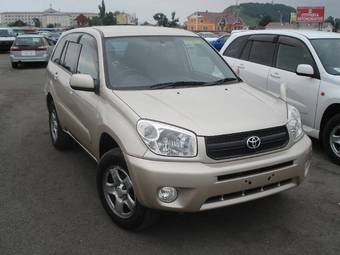 2005 Toyota RAV4 For Sale