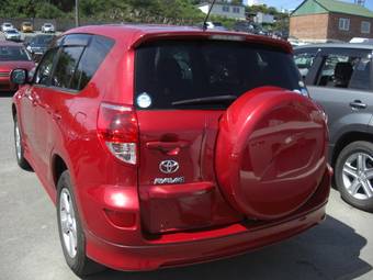 2005 Toyota RAV4 For Sale