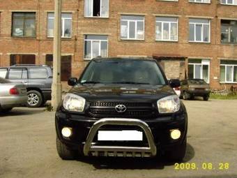 2005 Toyota RAV4 Photos