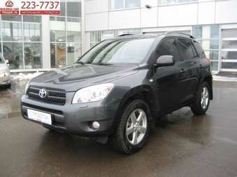 2006 Toyota RAV4