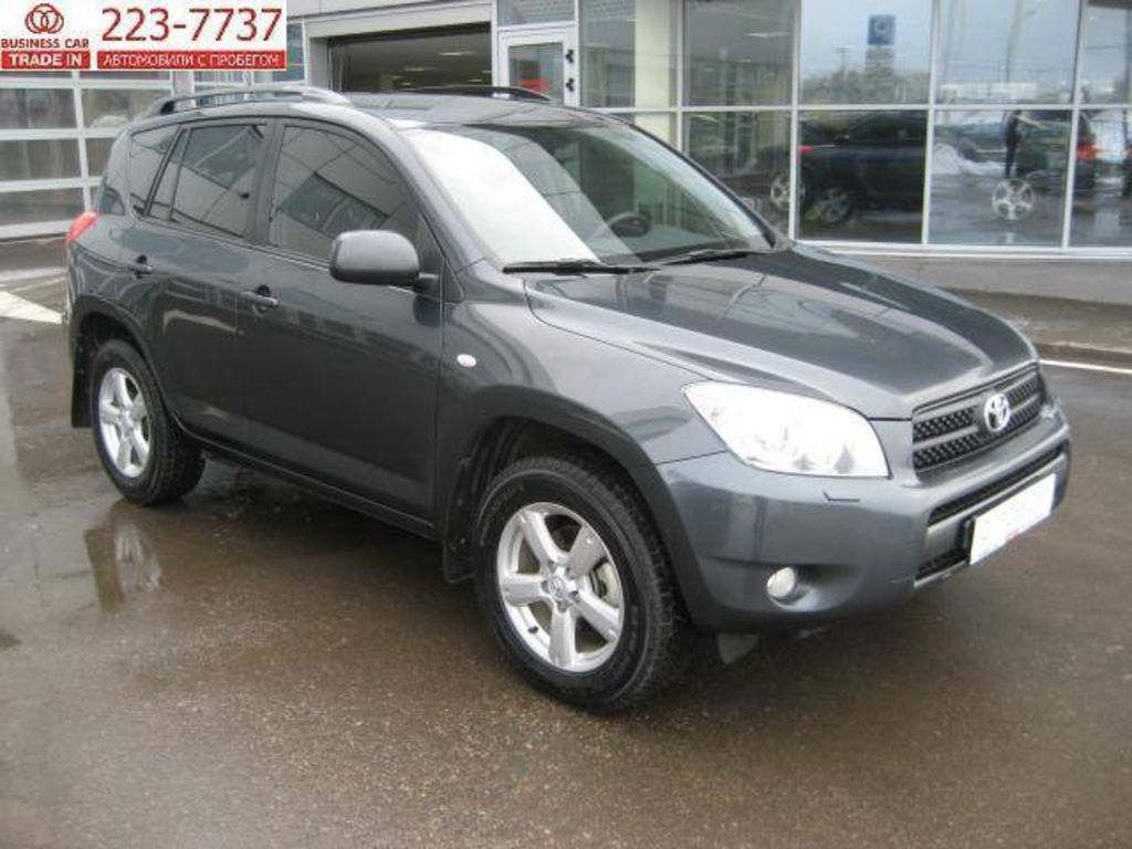 2006 Toyota RAV4