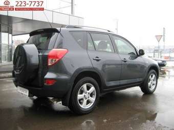 2006 RAV4