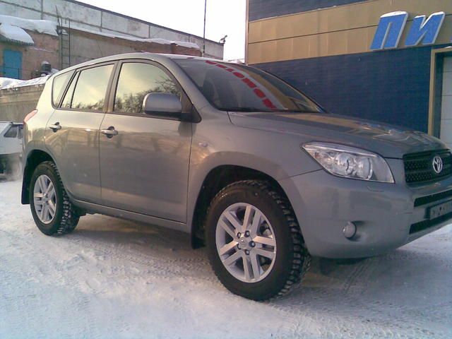 2006 Toyota RAV4