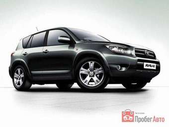 2006 RAV4