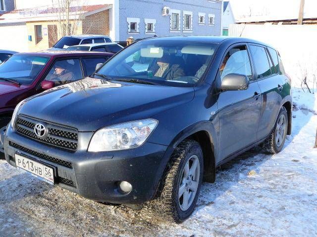 2006 Toyota RAV4