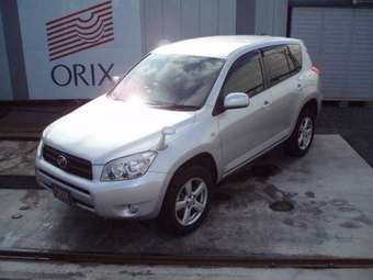 2006 Toyota RAV4 For Sale
