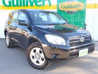2006 Toyota RAV4 Pictures