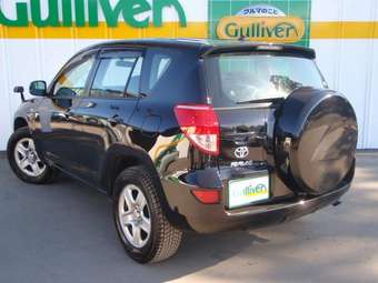 2006 Toyota RAV4 Photos