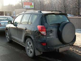 2006 Toyota RAV4 Images