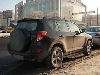 2006 Toyota RAV4 Pics