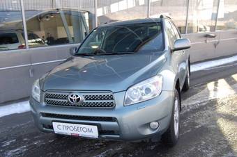 2006 Toyota RAV4 Pictures