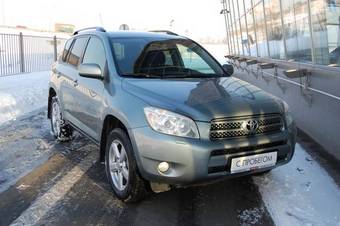 2006 Toyota RAV4 Photos