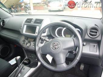 2006 Toyota RAV4 Pictures