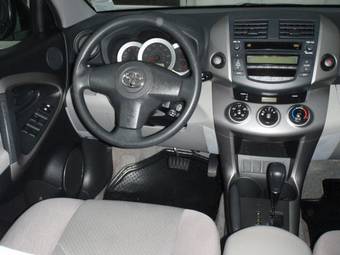 2006 Toyota RAV4 Images
