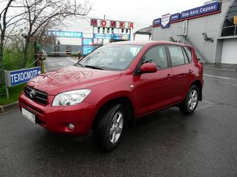 2006 Toyota RAV4 Pics