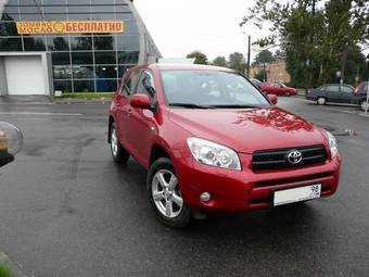 2006 Toyota RAV4 Pictures