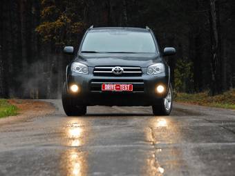 2006 Toyota RAV4 Pictures