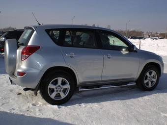 2006 Toyota RAV4 For Sale