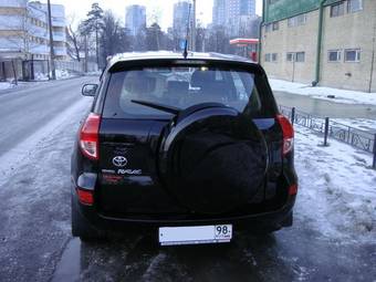 2006 Toyota RAV4 Pics