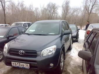 2006 Toyota RAV4 Pictures