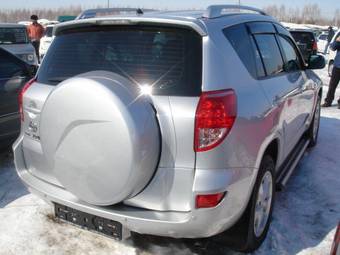 2006 Toyota RAV4 For Sale