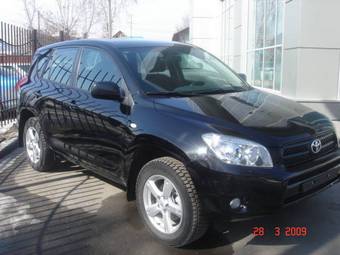 2006 Toyota RAV4 Pictures
