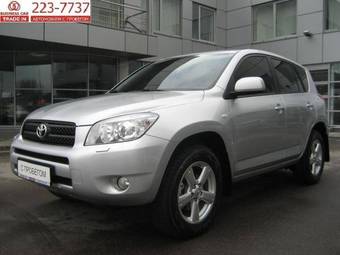 2006 Toyota RAV4 Photos