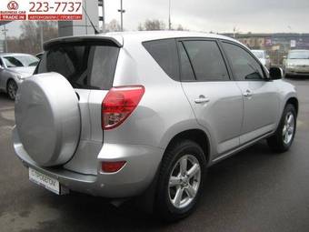 2006 Toyota RAV4 Pictures