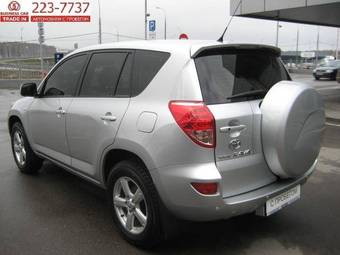 2006 Toyota RAV4 Photos