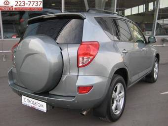 2006 Toyota RAV4 Pictures