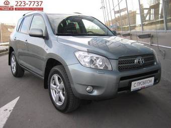 2006 Toyota RAV4 Photos