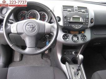 2006 Toyota RAV4 Photos