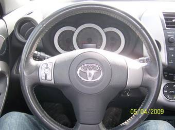2006 Toyota RAV4 For Sale