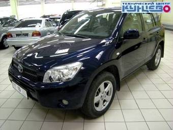 2006 Toyota RAV4 Pics