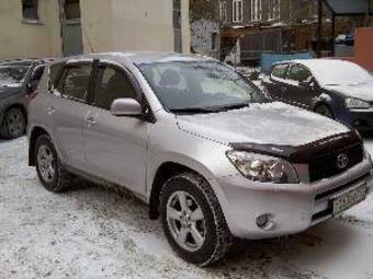 2006 Toyota RAV4 Photos