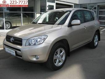 2006 Toyota RAV4 Photos