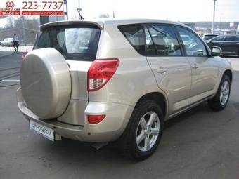 2006 Toyota RAV4 Photos