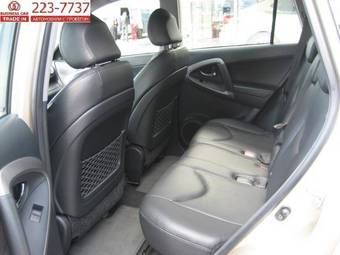 2006 Toyota RAV4 For Sale