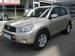 Preview 2006 Toyota RAV4