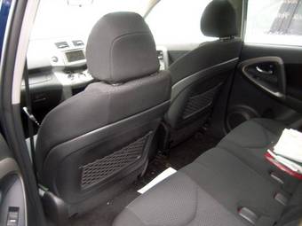 2006 Toyota RAV4 For Sale