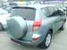 Preview 2006 RAV4