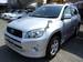 For Sale Toyota RAV4