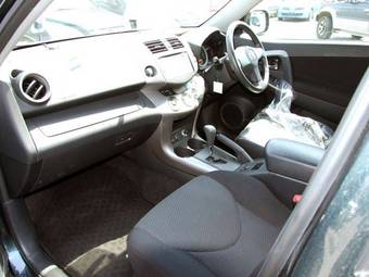 2006 Toyota RAV4 For Sale