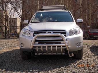 2006 Toyota RAV4 Pics
