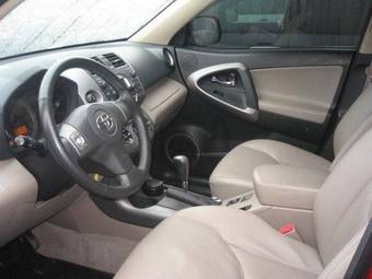 2006 Toyota RAV4 Pictures