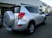 Preview 2006 RAV4