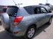 Preview 2006 RAV4