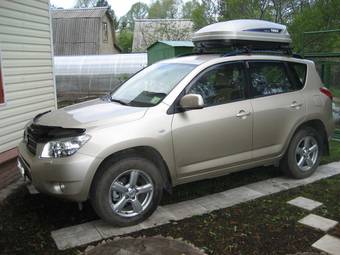 2006 Toyota RAV4 Wallpapers