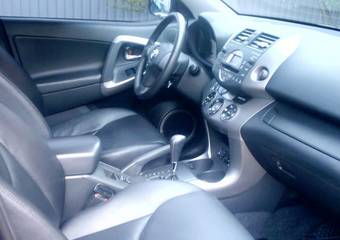 2006 Toyota RAV4 For Sale