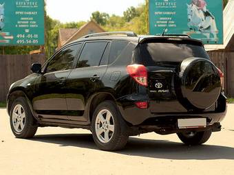 2006 Toyota RAV4 Pictures